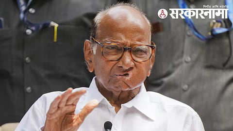 sharad pawar