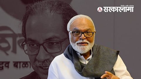 Chhagan Bhujbal | Uddhav thackeray