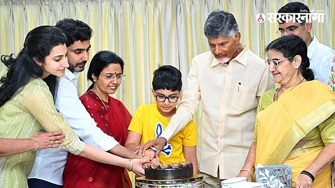 Chandrababu Naidu Family
