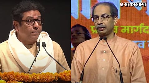 Uddhav Thackeray On Raj Thackeray