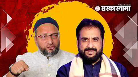 Asaduddin Owaisi,IMTIAZ JALIL