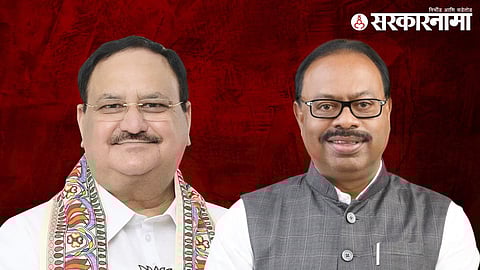 Jp Nadda, Chandrashekhar Bawankule