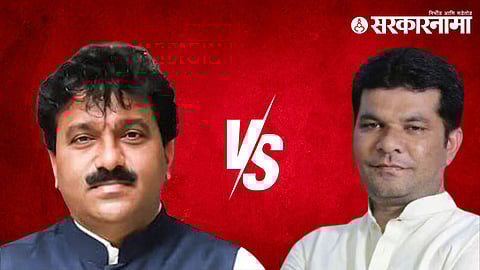 Raju Parve Vs ShyamKumar Barve