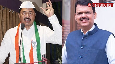 Nana Patole and Devendra Fadnavis