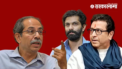 Uddhav Thackeray, Amit Thackeray, Raj Thackeray