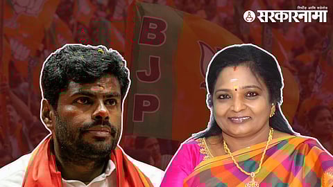 K Annamalai, Tamilisai Soundarajan
