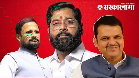 Naresh Mhaske, Eknath Shinde And Devendra Fadnavis