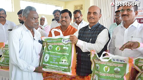 Dr.Bhagwat Karad News