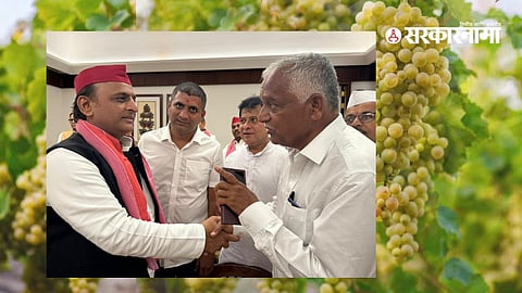 Akhilesh Yadav, Nahsik Farmer