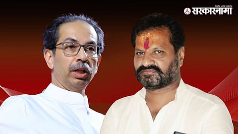 Hingoli Lok Sabha Constituency