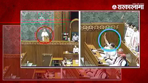 PM Narendra Modi, Rahul Gandhi