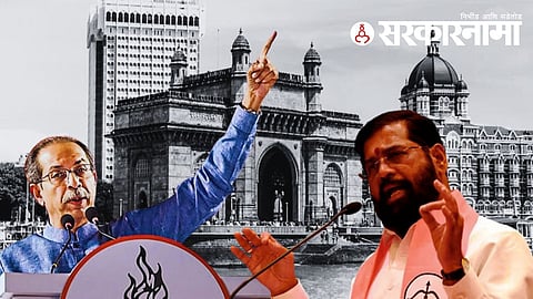 Uddhav thackeray eknath shinde