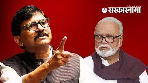 Sanjay Raut, Chhagan Bhujbal