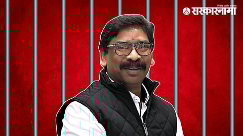 Hemant Soren Jail
