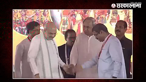 Amit Shah, Naveen Patnaik, Dharmendra Pradhan