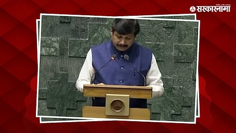 Dhairyasheel Mohite Patil :