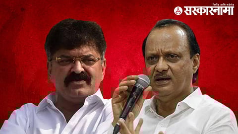 Jitendra Awhad-Ajit Pawar