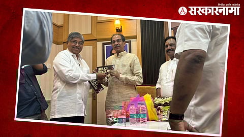 Uddhav Thackeray On Chandrakant Patil