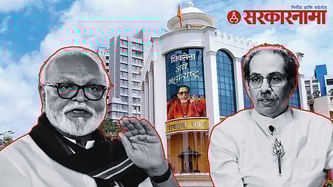 Chhagan Bhujbal | Uddhav Thackeray