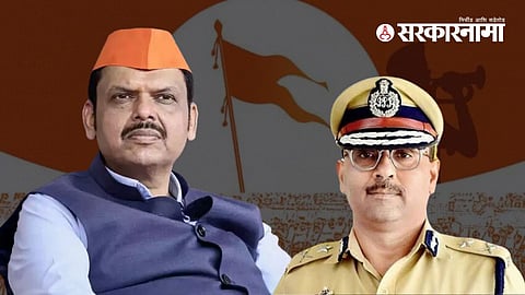 Devendra Fadnavis, RSS, Amitesh Kumar