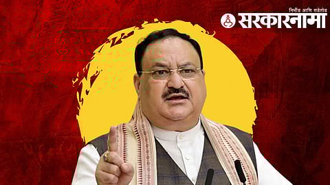 JP Nadda