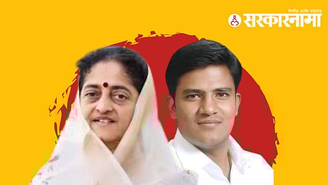 Smita Wagh Karan Pawar