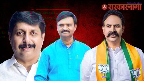 Dhairyasheel Mohite Patil-Uttam Jankar-Ranjitshinh Naik Nimbalkar