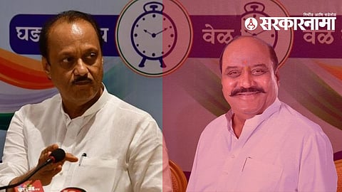 Ajit Pawar, K P Patil