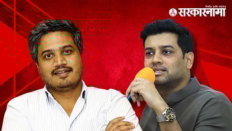 Rohit Pawar-Shrikant Shinde