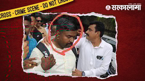 Teachers constituency Election