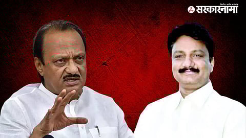 Ajit Pawar, Nitin Patil