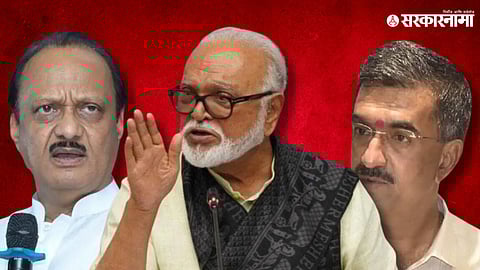 Shambhuraj Desai On Chhagan Bhujbal