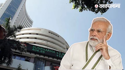 Share Market, Narendra Modi