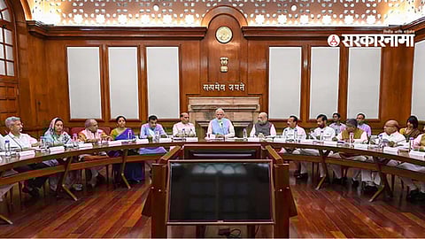 PM Narendra Modi Cabinet