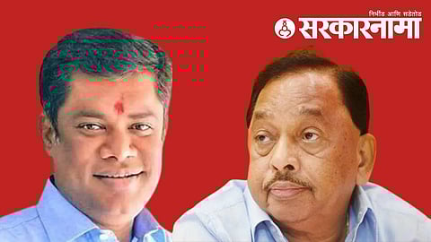 Kiran Samant, Narayan Rane