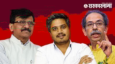 Sanjay Raut,  Rohit pawar, Uddhav Thackeray