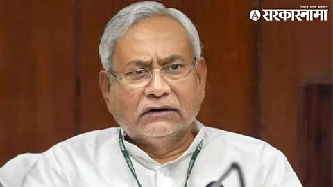 Nitish Kumar