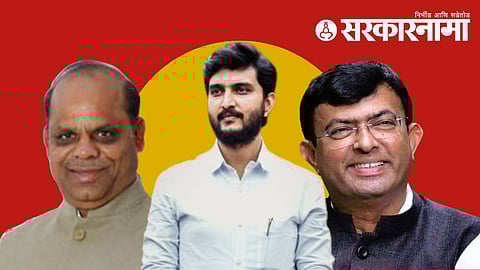 kishor darade | vivek kolhe | sandip golve