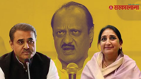 Praful Patel, Ajit Pawar, Sunetra Pawar