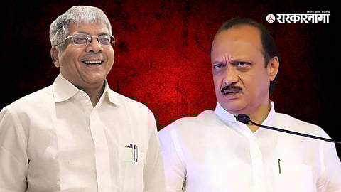 Prakash Ambedkar Ajit Pawar