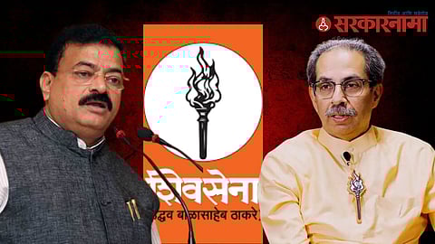 Bhaskar Jadhav-Uddhav Thackeray