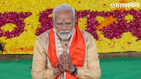 PM Narednra Modi