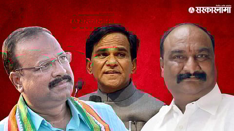 Jalna Lok Sabha 2024  Analysis