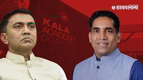 CM Pramod Sawant, Govind Gawde