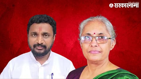 Amol Mitkari Vanchit Rekha Thakur