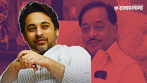 Nilesh Rane