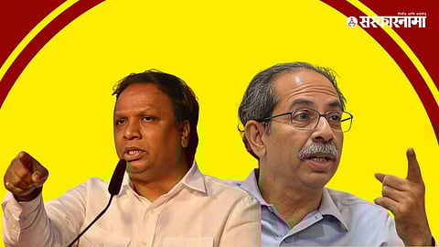 Ashish Shelar, Uddhav Thackeray