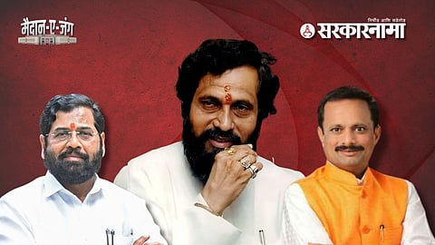 Eknath Shinde, Anand Dighe, Naresh Mhaske