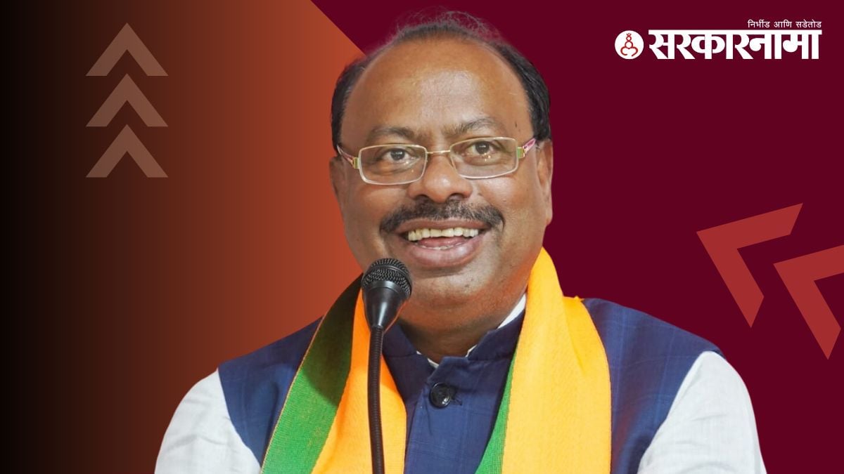 Chandrashekhar Bawankule