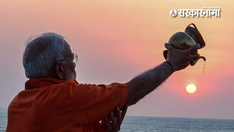 PM Narendra Modi